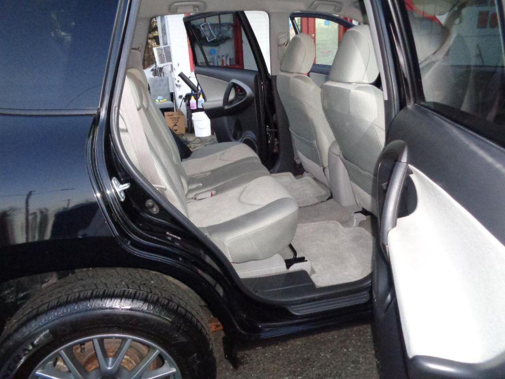 used 2009 Toyota RAV4 car, priced at $5,800