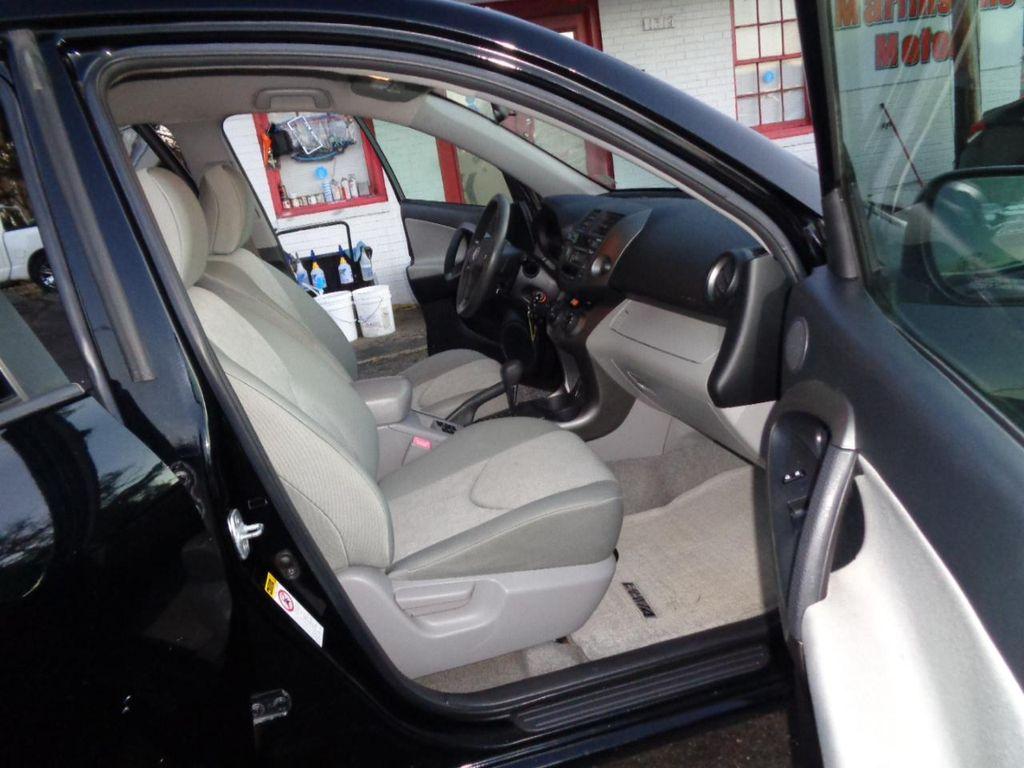 used 2009 Toyota RAV4 car, priced at $5,800