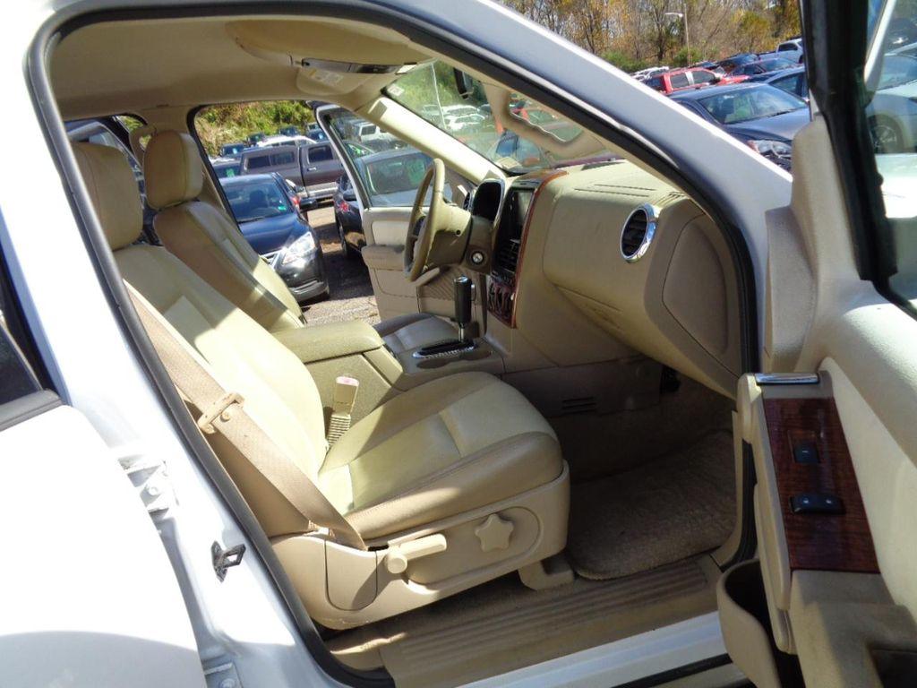 used 2007 Ford Explorer car, priced at $8,400