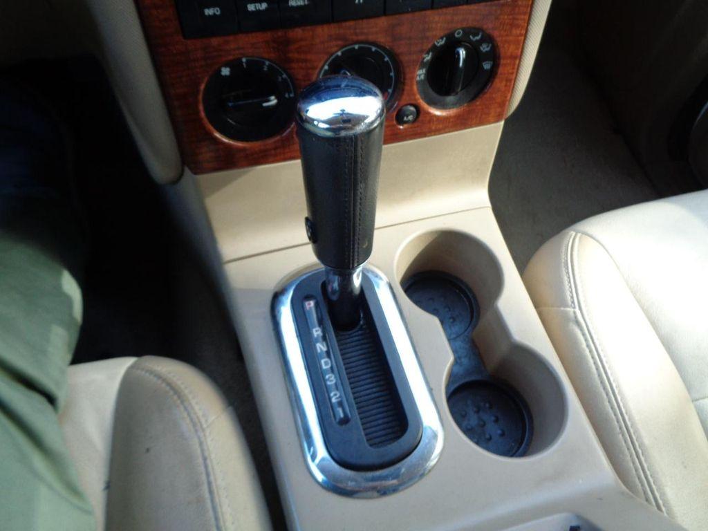 used 2007 Ford Explorer car, priced at $8,400