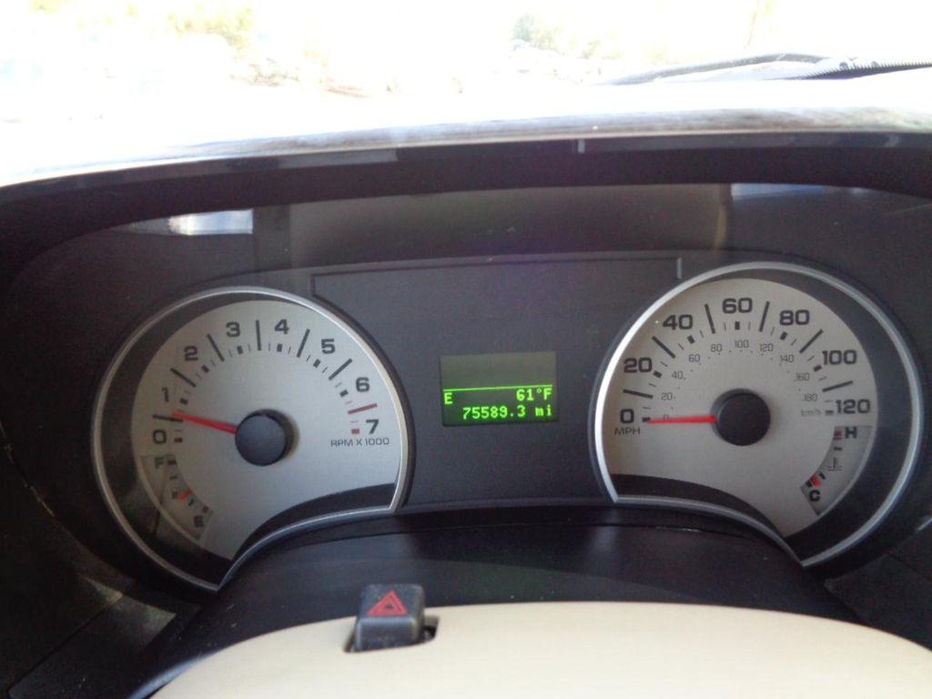 used 2007 Ford Explorer car, priced at $8,400