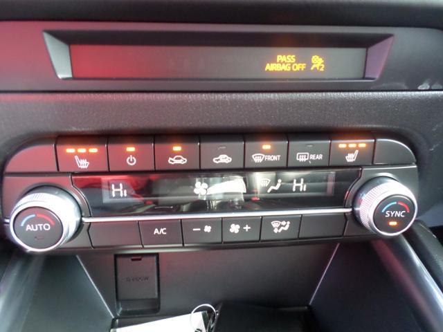 used 2023 Mazda CX-5 car, priced at $24,995