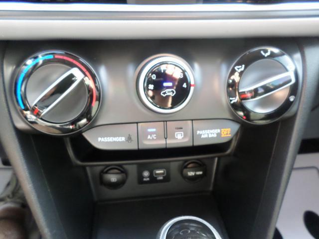 used 2020 Hyundai Kona car, priced at $14,995