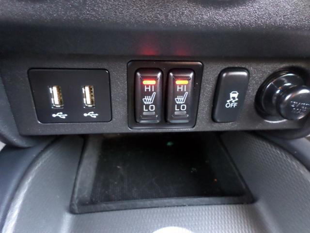 used 2024 Mitsubishi Outlander Sport car, priced at $21,995