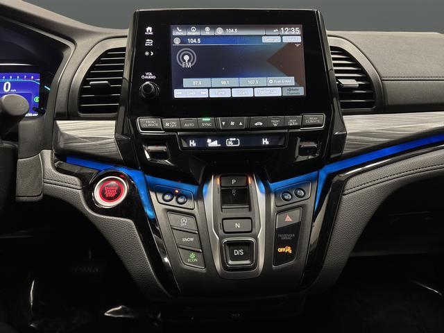 used 2023 Honda Odyssey car, priced at $39,472
