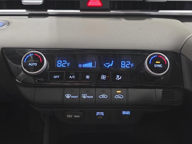 used 2023 Hyundai Elantra car, priced at $18,473