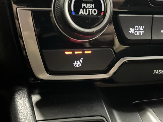 used 2022 Honda CR-V Hybrid car, priced at $26,485