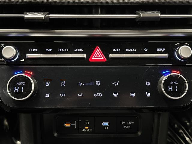 used 2025 Hyundai Tucson car, priced at $30,989