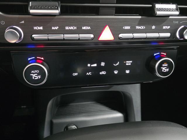 new 2026 Hyundai Palisade car, priced at $41,705