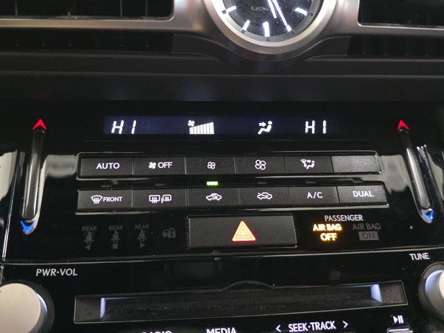 used 2021 Lexus IS 350 car, priced at $38,762