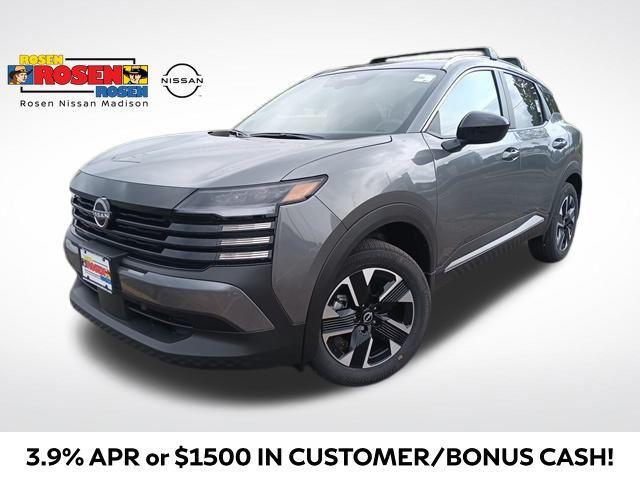 new 2026 Nissan Kicks car, priced at $26,043