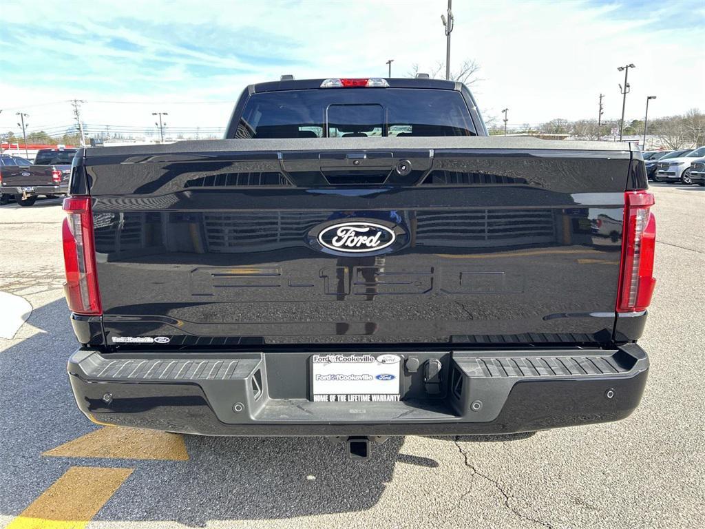 new 2026 Ford F-150 car, priced at $59,100