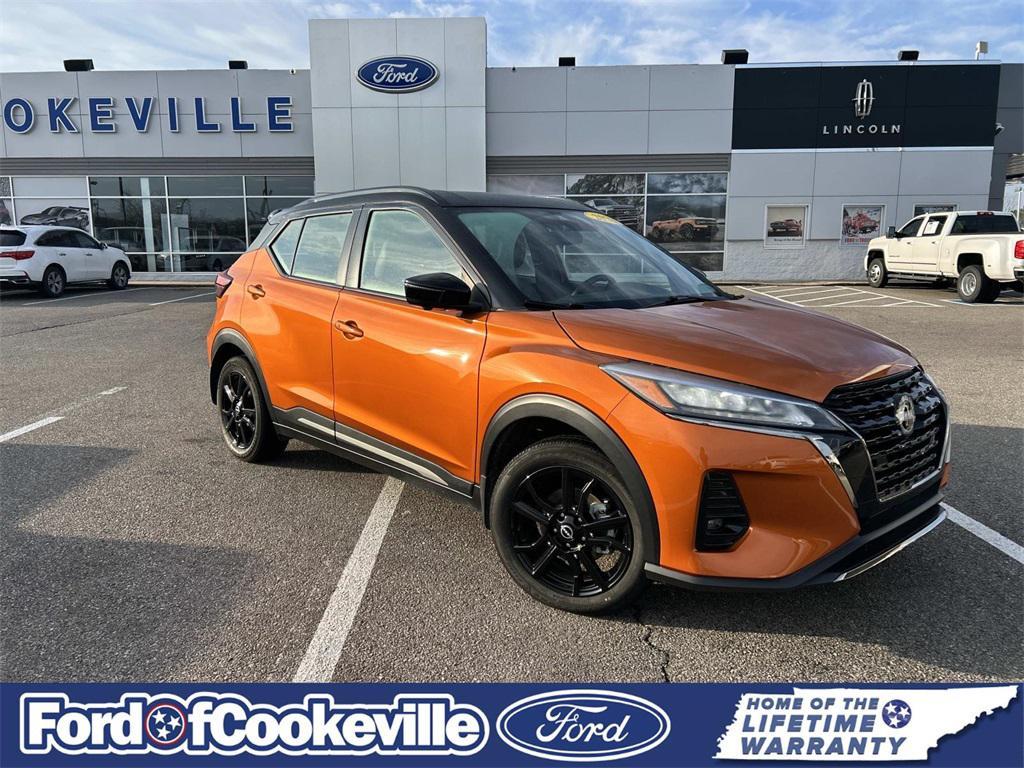 used 2023 Nissan Kicks car, priced at $20,981