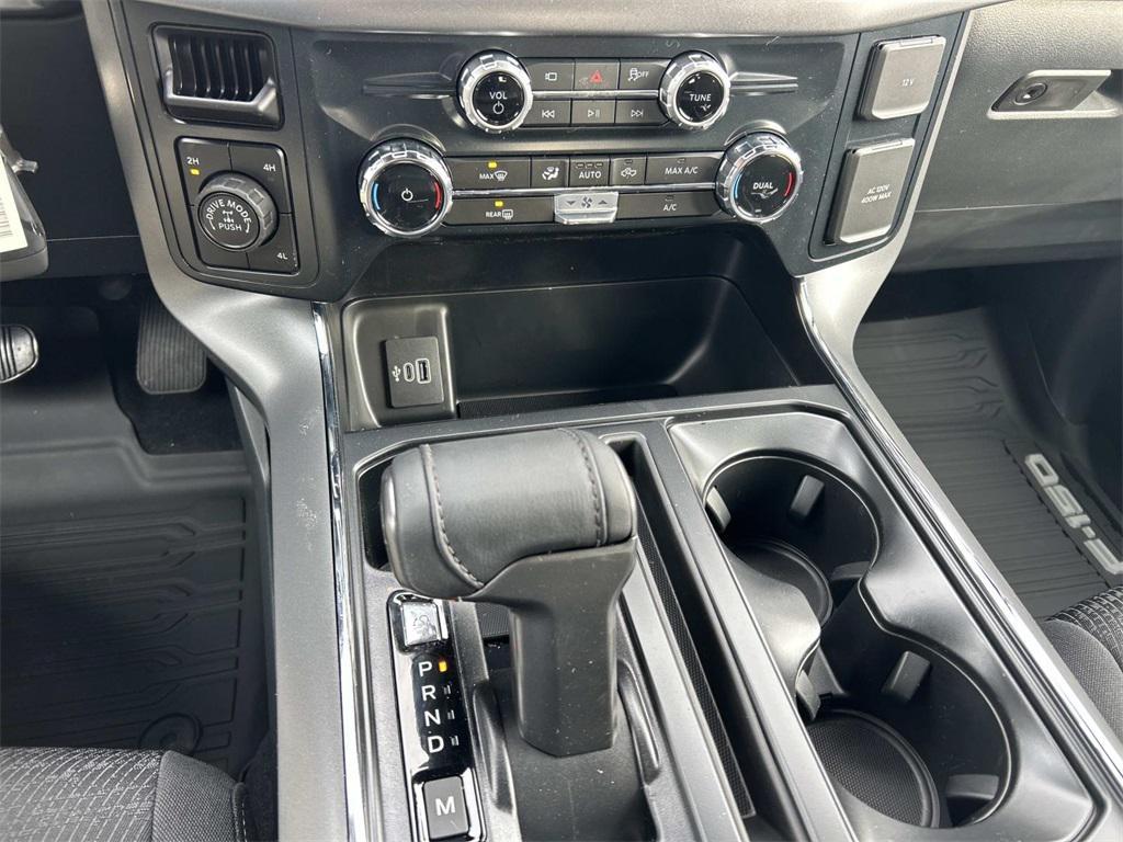 new 2026 Ford F-150 car, priced at $57,500