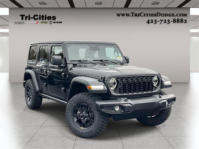 new 2026 Jeep Wrangler car, priced at $53,238