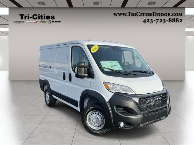 new 2025 Ram ProMaster 1500 car, priced at $45,645