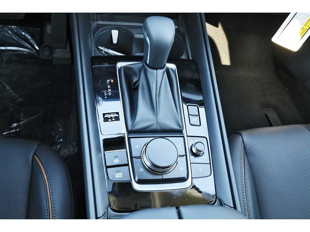 new 2026 Mazda CX-50 car, priced at $41,030