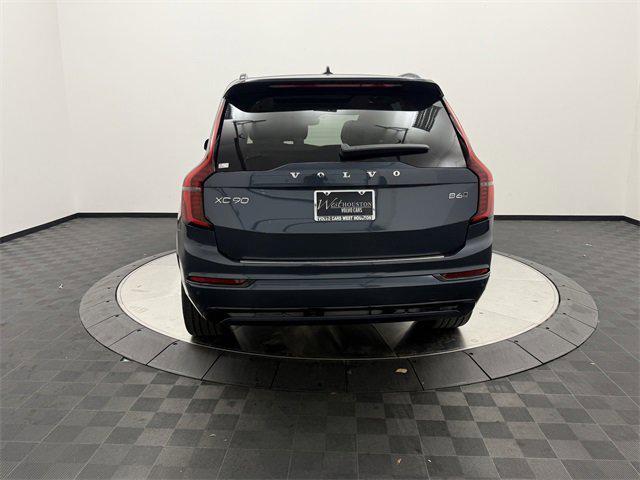 new 2026 Volvo XC90 car, priced at $77,875