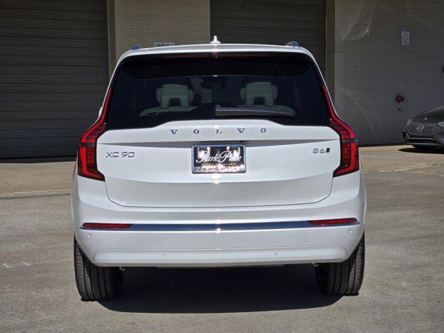 new 2026 Volvo XC90 car, priced at $75,270