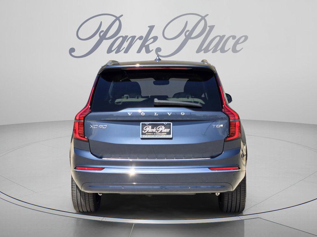 new 2026 Volvo XC90 Plug-In Hybrid car, priced at $86,240