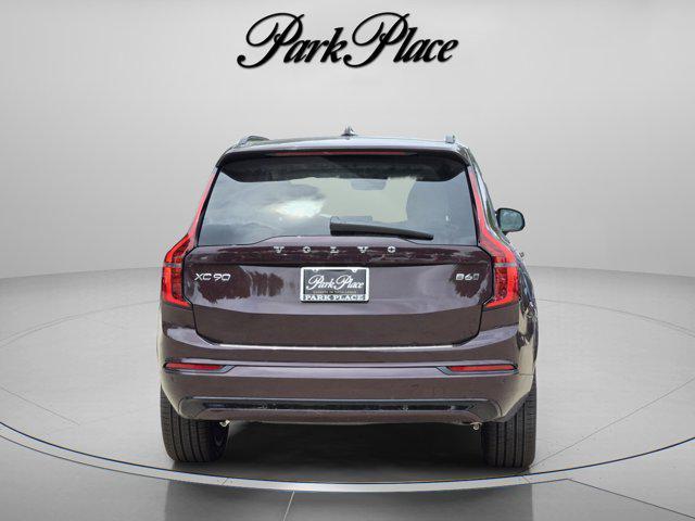 new 2026 Volvo XC90 car, priced at $78,150