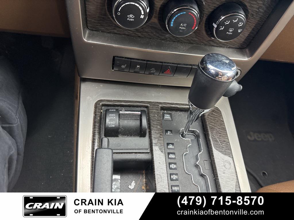 used 2012 Jeep Liberty car, priced at $10,900