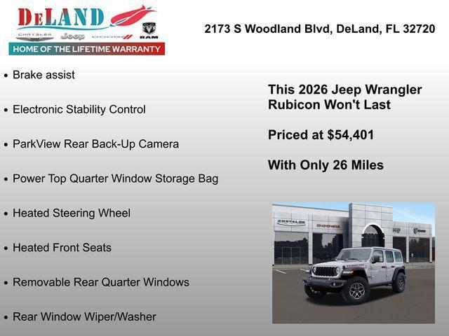 new 2026 Jeep Wrangler car, priced at $53,401