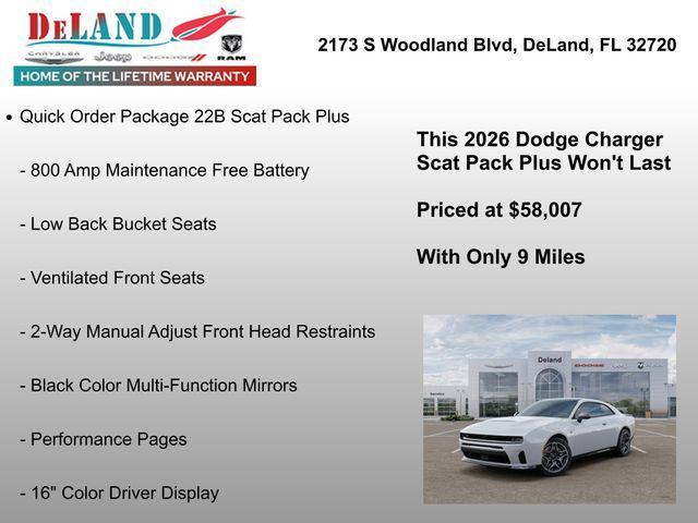 new 2026 Dodge Charger car, priced at $58,007