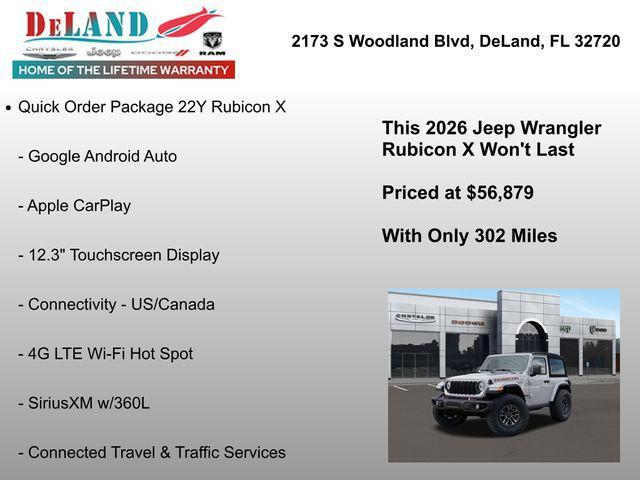new 2026 Jeep Wrangler car, priced at $56,879