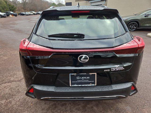 new 2025 Lexus UX 300h car, priced at $45,110