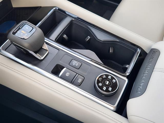 new 2026 Nissan Pathfinder car, priced at $40,381