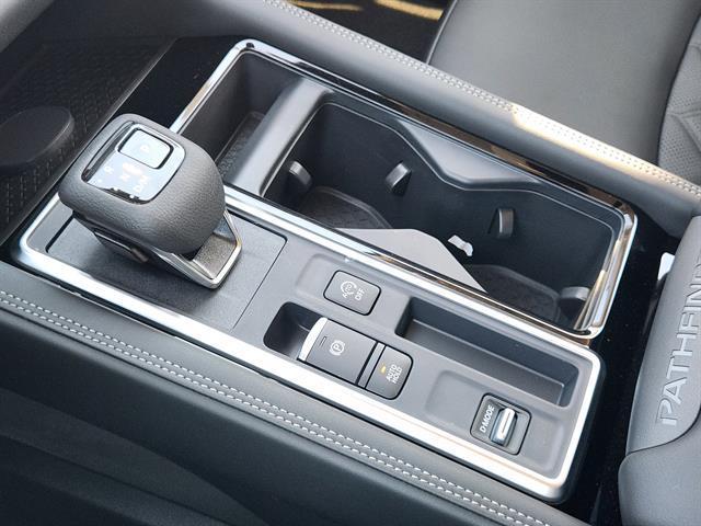 new 2026 Nissan Pathfinder car, priced at $45,770