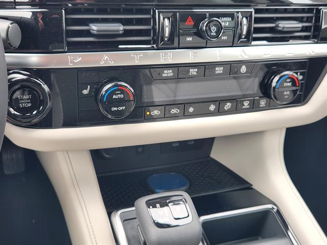 new 2026 Nissan Pathfinder car, priced at $38,115