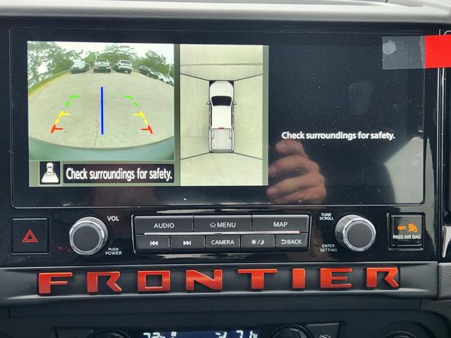 new 2026 Nissan Frontier car, priced at $40,254