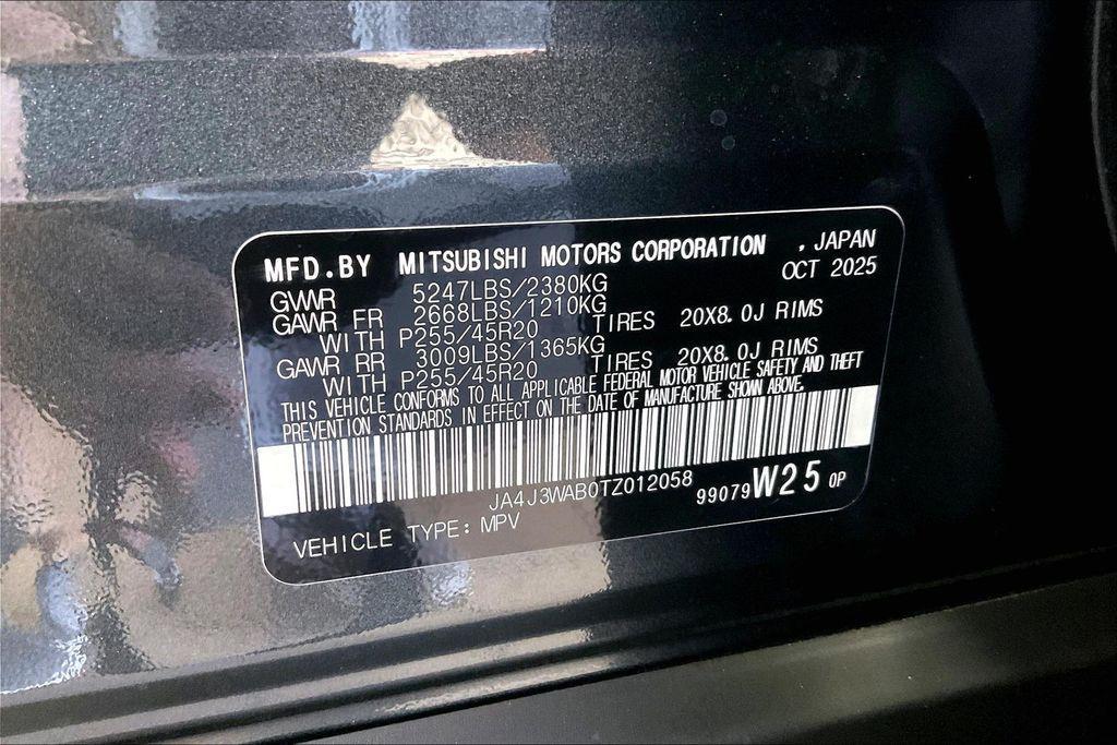 new 2026 Mitsubishi Outlander car, priced at $34,090