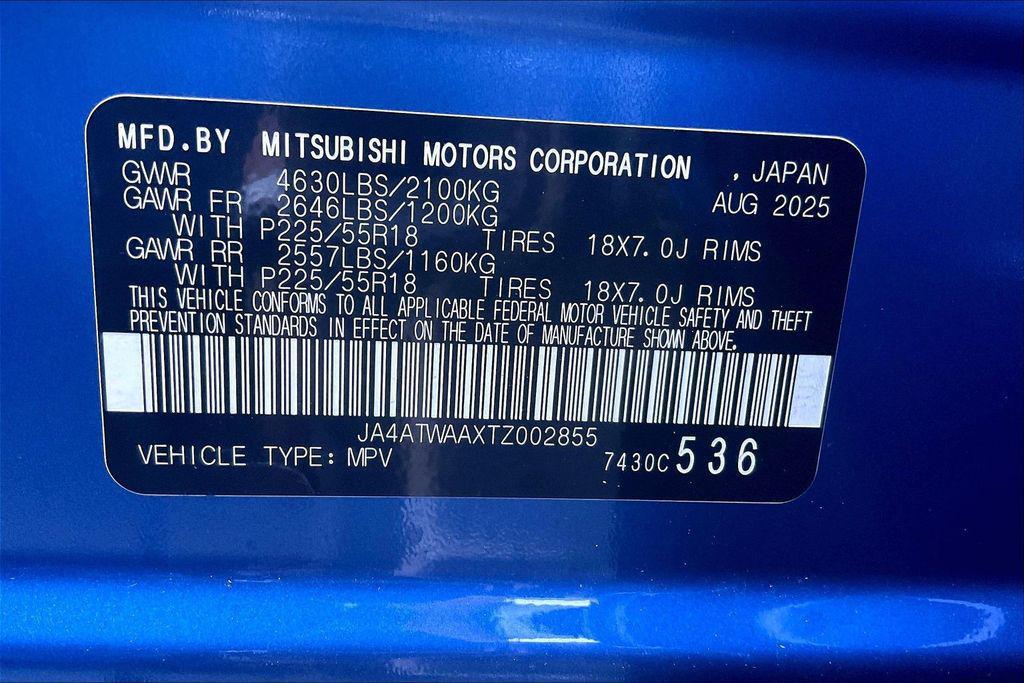 new 2026 Mitsubishi Eclipse Cross car, priced at $28,013