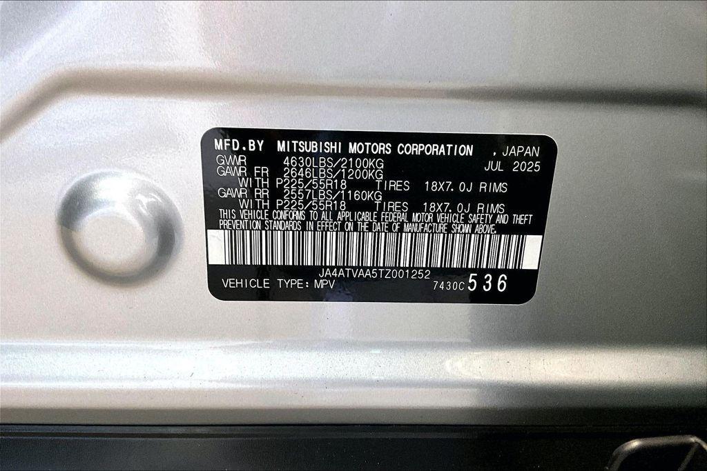 new 2026 Mitsubishi Eclipse Cross car, priced at $25,802