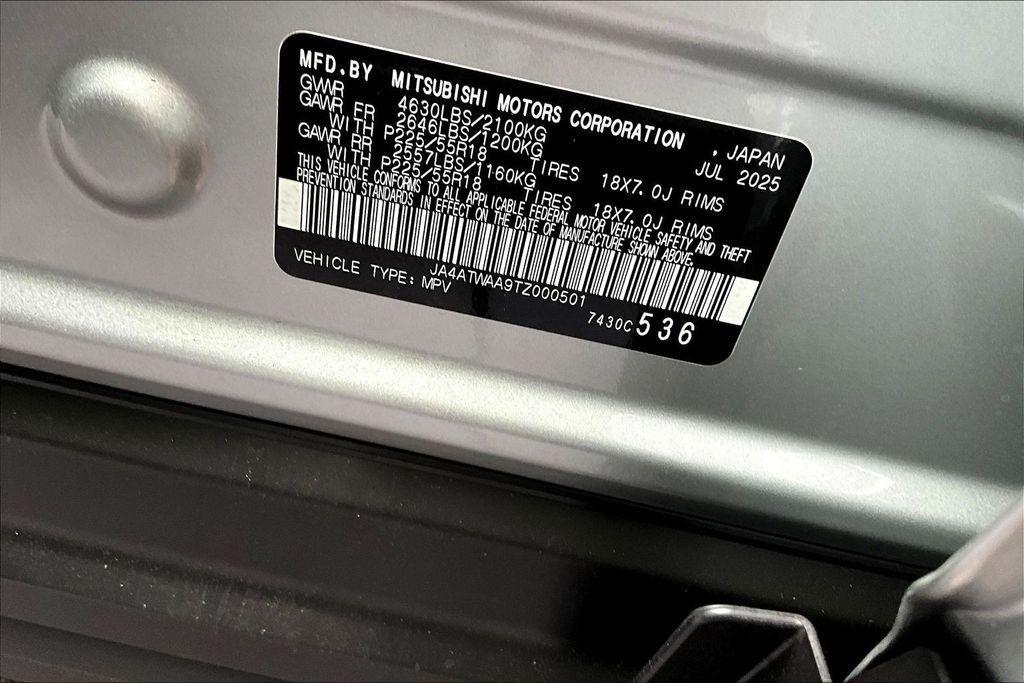 new 2026 Mitsubishi Eclipse Cross car, priced at $27,444