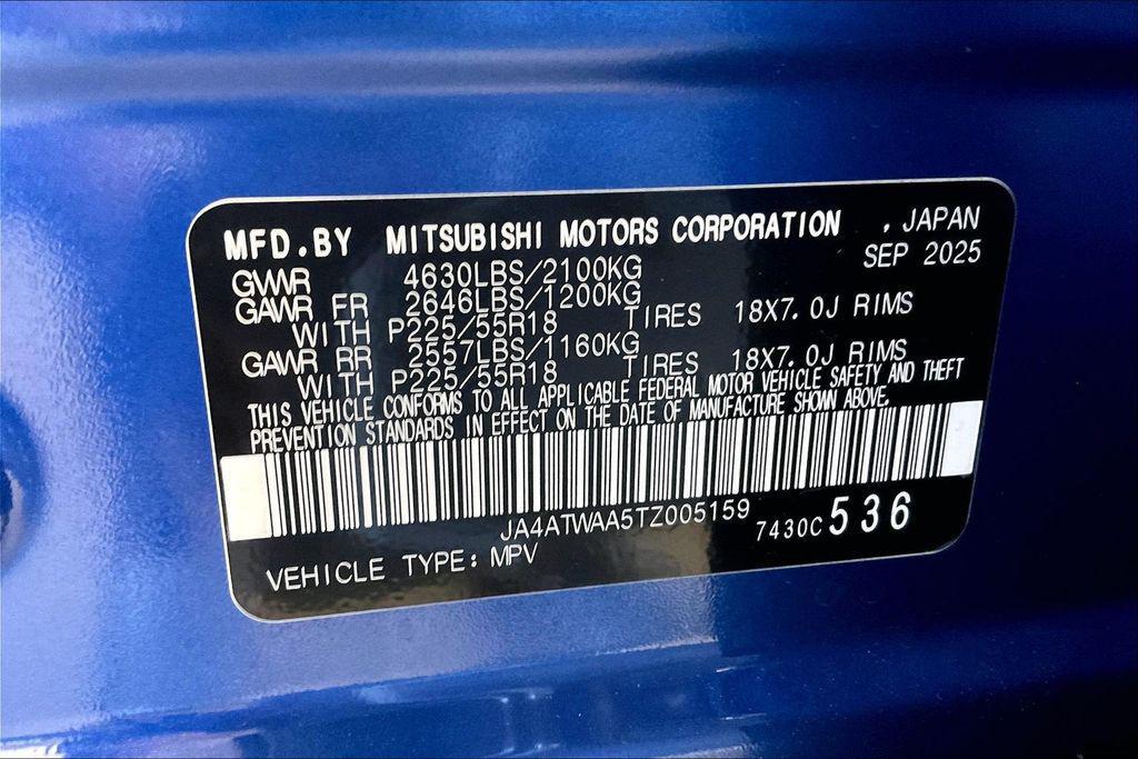 new 2026 Mitsubishi Eclipse Cross car, priced at $28,191