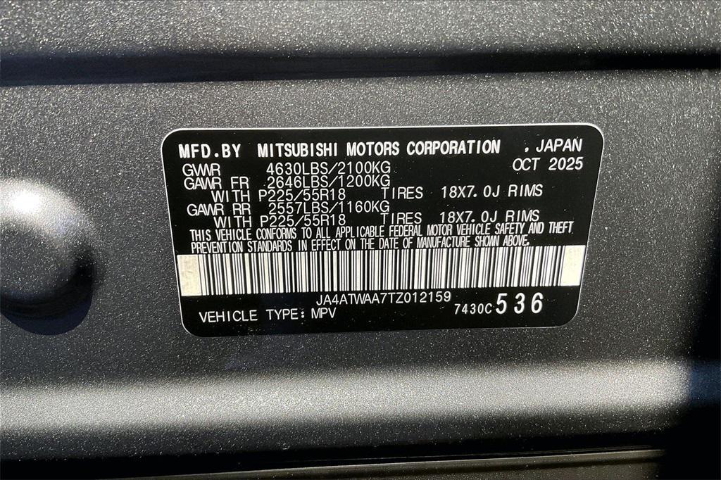 new 2026 Mitsubishi Eclipse Cross car, priced at $29,837