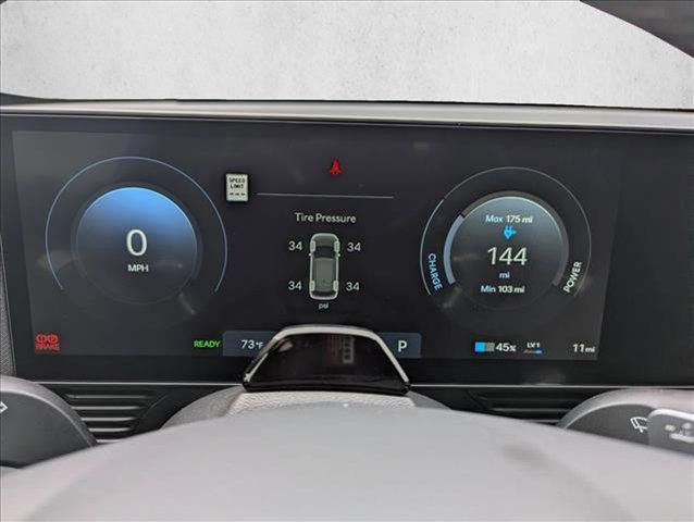 new 2026 Hyundai IONIQ 5 car, priced at $42,045