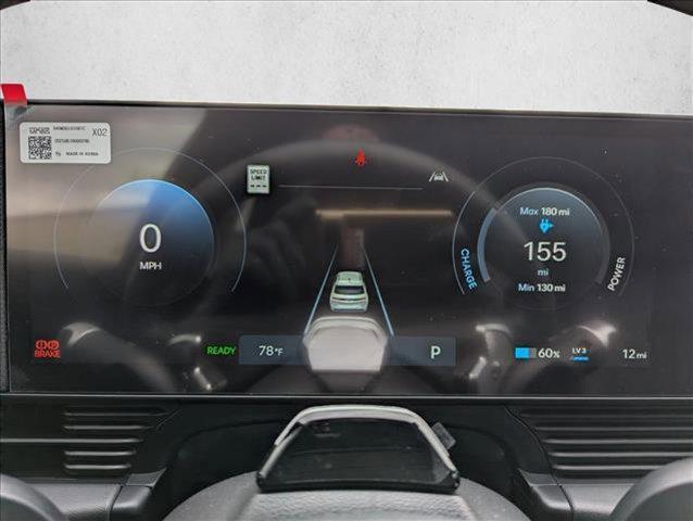 new 2026 Hyundai IONIQ 5 car, priced at $48,545