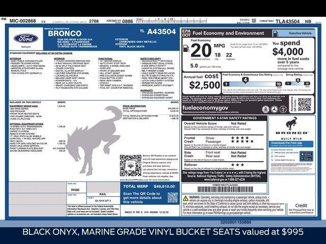 new 2026 Ford Bronco car, priced at $47,625