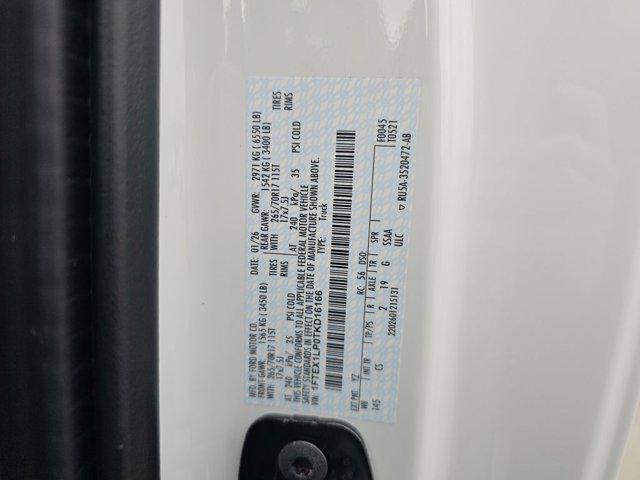 new 2026 Ford F-150 car, priced at $48,270