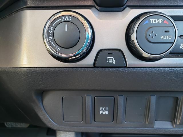 used 2023 Toyota Tacoma car, priced at $34,788