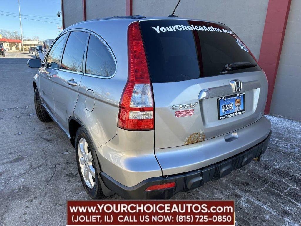 used 2007 Honda CR-V car, priced at $7,777
