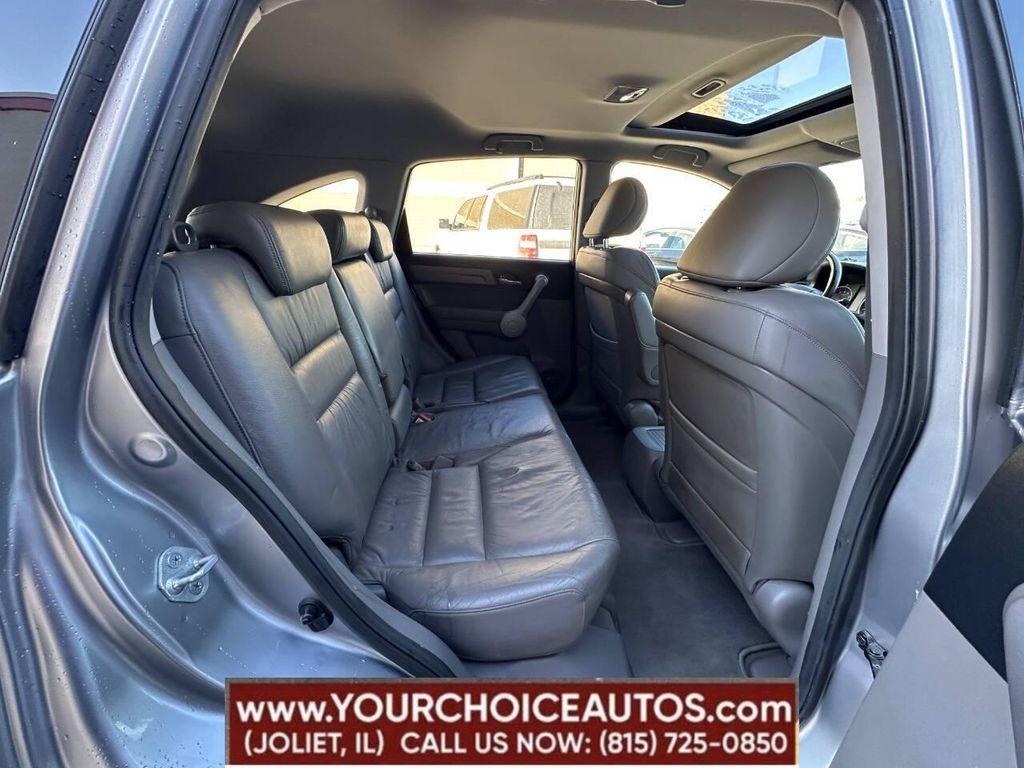 used 2007 Honda CR-V car, priced at $7,777