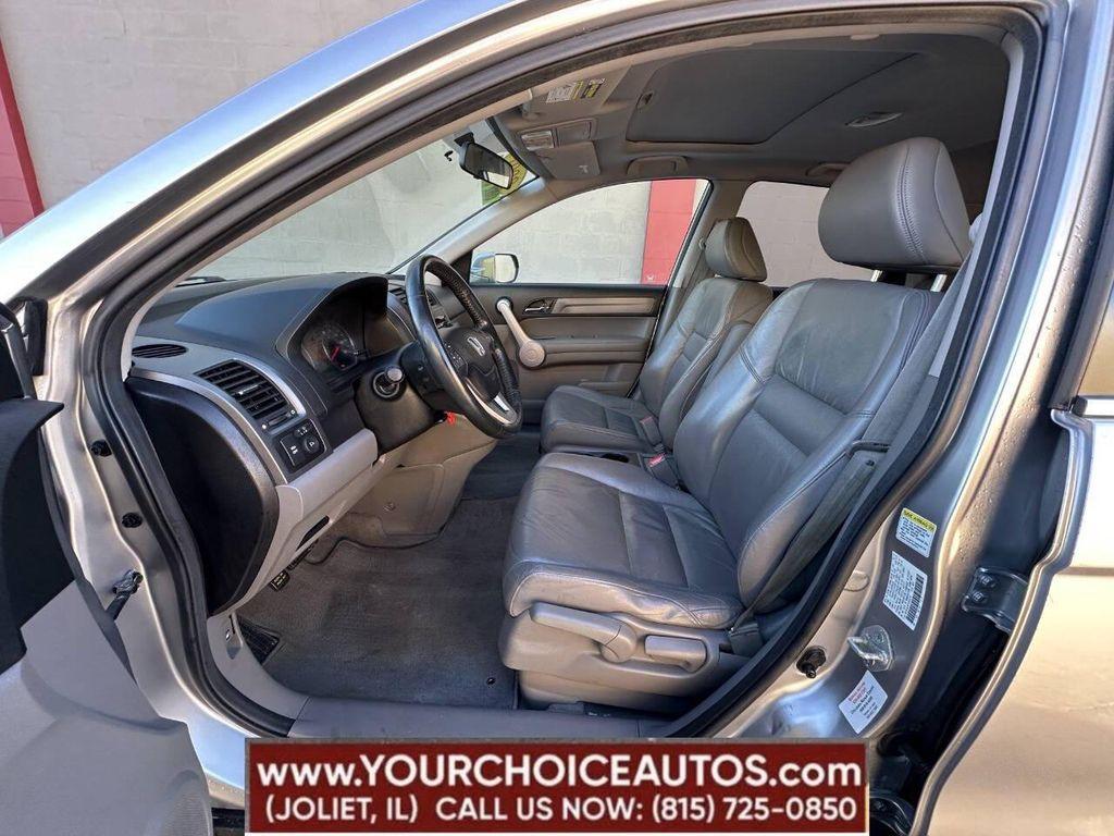 used 2007 Honda CR-V car, priced at $7,777