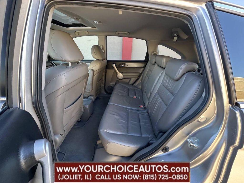 used 2007 Honda CR-V car, priced at $7,777