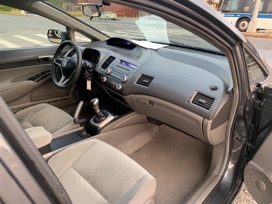 used 2011 Honda Civic car, priced at $7,499